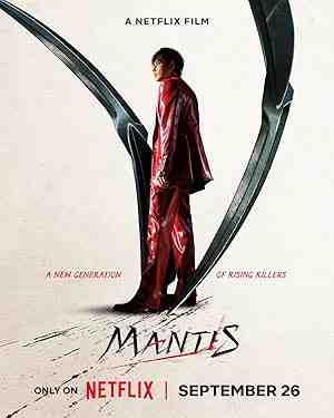 Mantis (2025) vj emmy Yim Si-wan